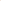 Fir Nylon Rotund Dual Cut
