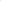 Levier EvoTools Standard