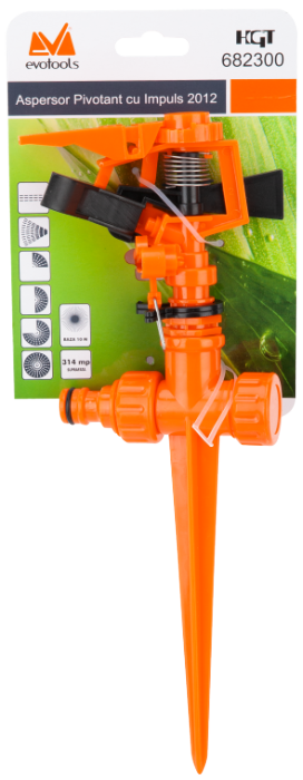 Aspersor Pivotant cu Impuls 2012