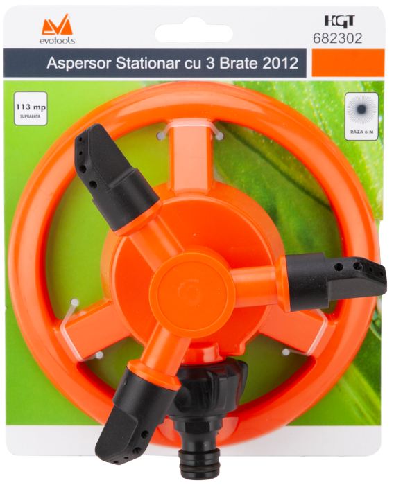 Aspersor Stationar cu 3 Brate 2012